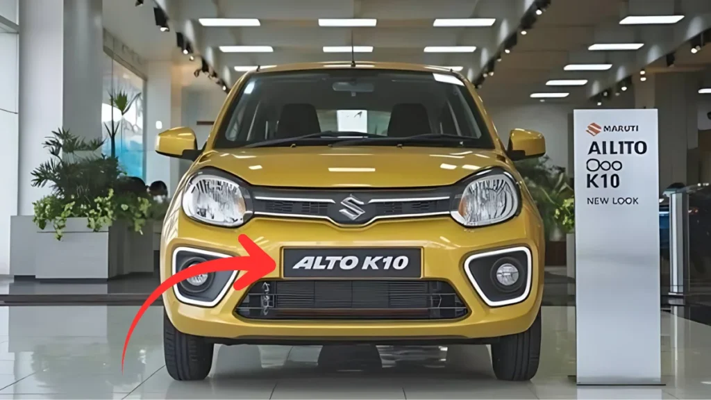 Maruti Alto K10 2025