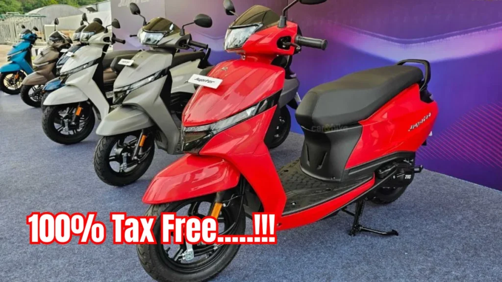 TVS Jupiter Electric Scooter