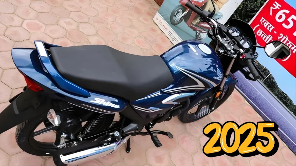 Honda Shine 125